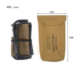 Post General Waxed Canvas Compact Stool -Stanley Store Dimension cover