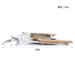 Post General Waxed Canvas Rover Chair Type High -Stanley Store Dimension fold