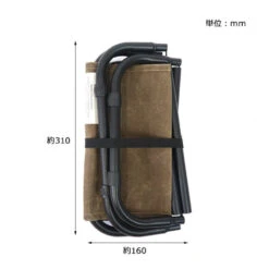 Post General Waxed Canvas Compact Stool -Stanley Store Foldeddimension