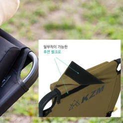 KZM Motion Chair -Stanley Store K20T1C012 13 600x600 3e251c6c 6e45 44b9 b634 6295d4d09da6