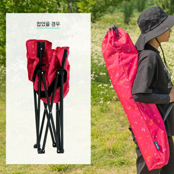 KZM Monogram Hygee Chair Black 8 KZM Monogram Hygee Chair Black - Image 6