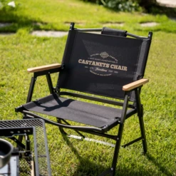 KZM Castanets Chair 9 KZM Castanets Chair -Stanley Store K20T1C026GD 4 600x600 ad6faf7f 245e 470e b573 c5cfdfb7c77c