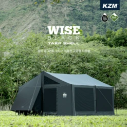 KZM Wise Black Tarp Shell 10 KZM Wise Black Tarp Shell -Stanley Store K20T3T003 2 600x600 3ab1f5bb 1974 4eec 8156 6327e072ec4f