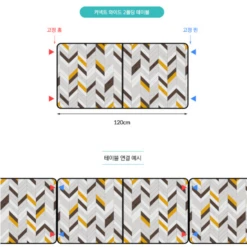 KZM Connect Wide 2 Folding Table -Stanley Store K20T3U001 9 600x600 25fa06e5 177e 4e62 a609 5cd8b6a56f55