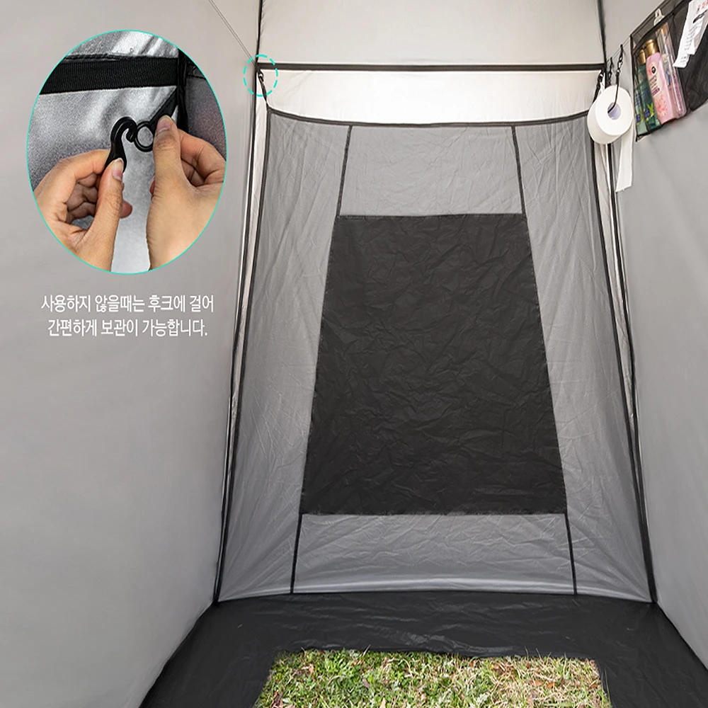 KZM Alpha Room Auto Tent Outdoor Toilet 9 KZM Alpha Room Auto Tent Outdoor Toilet - Image 7