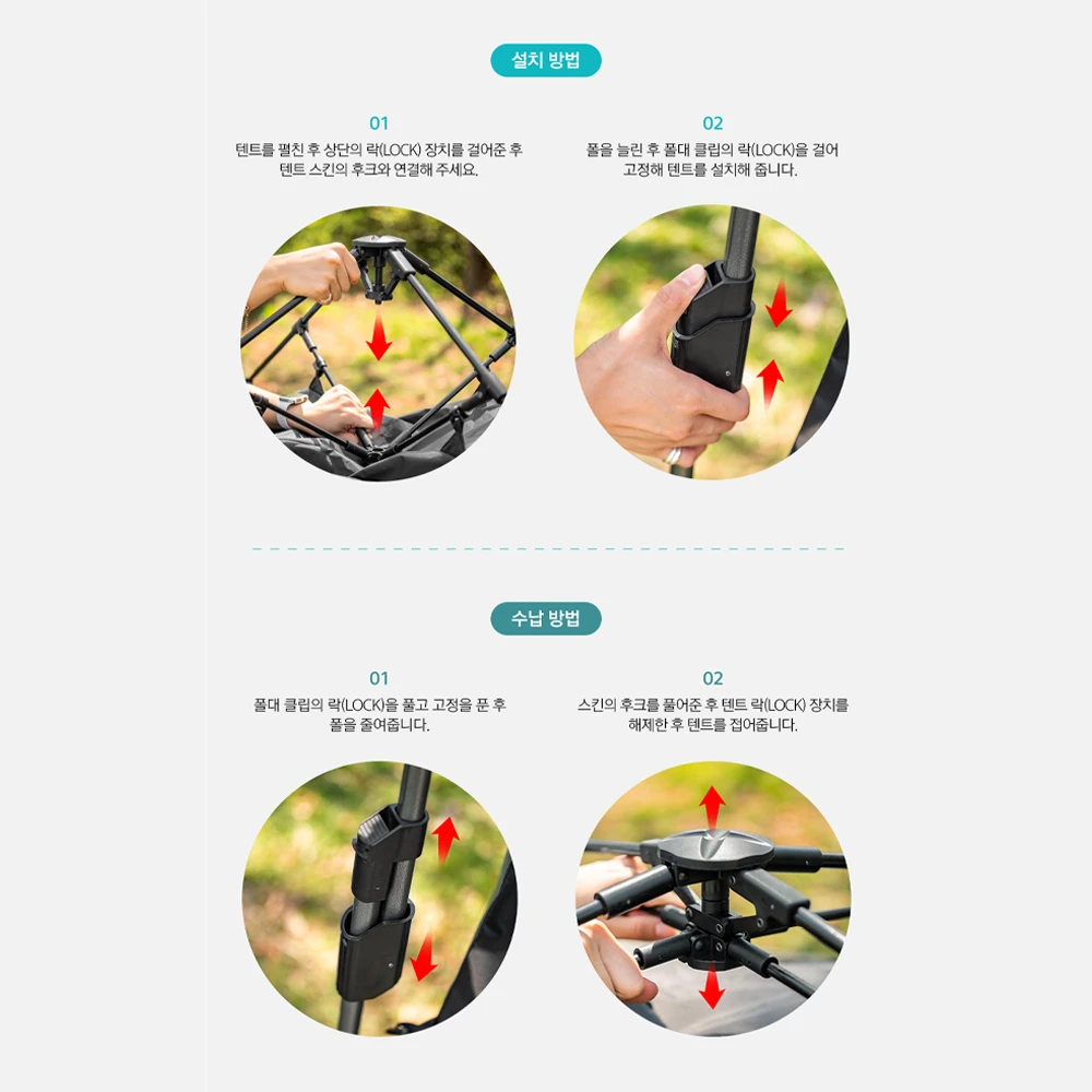 KZM Alpha Room Auto Tent Outdoor Toilet 5 KZM Alpha Room Auto Tent Outdoor Toilet - Image 3