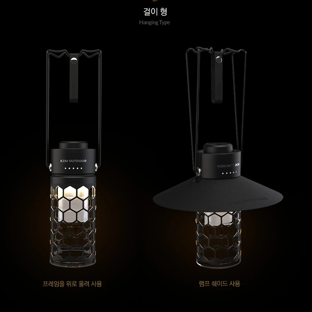 KZM Modern Hive Lantern 5 KZM Modern Hive Lantern - Image 3