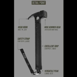 KZM Tank Hammer -Stanley Store K22T3F05
