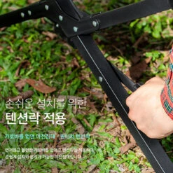 KZM Camping Cot - Gray -Stanley Store K7T3C002 6 600x600 ae02ef29 8410 44ea 81de 0faf137de874