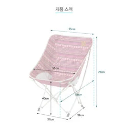 KZM Belly Chair 11 KZM Belly Chair -Stanley Store K8T3C003 13 600x600 70c72880 3dd2 46d2 bd42 51ba2b5787b3