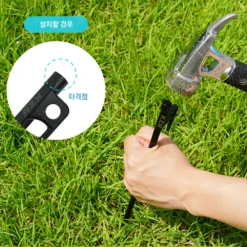 KZM Casting Peg 4 Pcs -Stanley Store K8T3F002 06