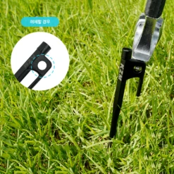 KZM Casting Peg 4 Pcs -Stanley Store K8T3F002 07