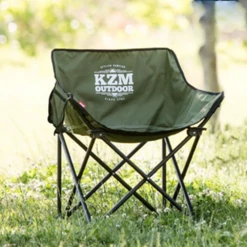 KZM Signature Cooing Chair -Stanley Store K9T3C002 2