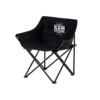 KZM Signature Cooing Chair -Stanley Store K9T3C002BK 2