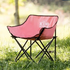 KZM Signature Cooing Chair -Stanley Store K9T3C002PK 2