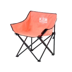 KZM Signature Cooing Chair -Stanley Store K9T3C002PK 1