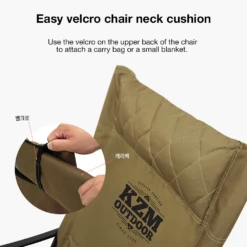 KZM Signature Relax Chair -Stanley Store K9T3C004GD 4 fd38c7e3 3acf 4a9e b78c 2117bfa620a5