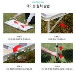 KZM Slim Mini 3-Folding Table II -Stanley Store K9T3U008 10 600x600 2dcaa9ca 713f 4183 b8f0 1c46b7f4dda1