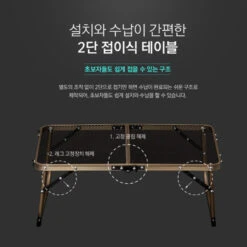 KZM Iron Mesh Picnic Table -Stanley Store K9T3U013 8 600x600 b4a1fac7 5112 4a73 b035 dbc9dee819a4