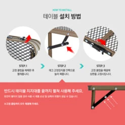 KZM Iron Mesh Picnic Table -Stanley Store K9T3U013 9 600x600 3eba29d5 2b04 431c 9841 52916017afd9