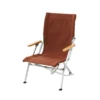 Snow Peak Low Chair 30 -Stanley Store LV 091BR 1