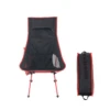 Camp Leader Portable Camping Moon Chair High Back -Stanley Store MON34 9