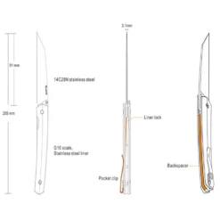 Ruike P865-B Knife -Stanley Store P865 B 12