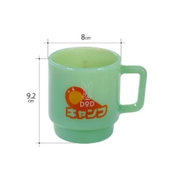 DoD USA-King Mug -Stanley Store PP1 914 GR 10new