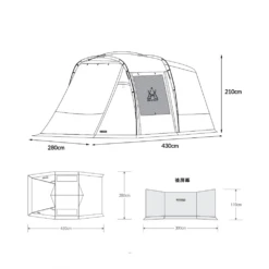 KZM Rock Field Car Camping Tent -Stanley Store RockField 06