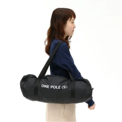 DoD One Pole Tent (S) Black 18 DoD One Pole Tent (S) Black -Stanley Store T3 44 BK 3