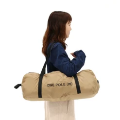 DoD One Pole Tent (M) -Stanley Store T5 47 TN 5 7de748ef 2a83 47e1 b1c8 977c9571d055