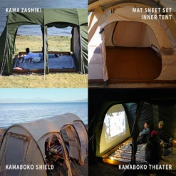 DoD Kamaboko Tent 3 L - Tan [Exclude Peg & Inner Tent] -Stanley Store T7 690 TN 23