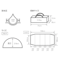 DoD Kamaboko Tent 3 L - Tan [Exclude Peg & Inner Tent] -Stanley Store T7 690 TN 24