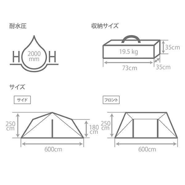 DoD 6 X 6 Base 2 - Brown 16 DoD 6 X 6 Base 2 - Brown - Image 14
