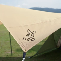 DoD Beetle Tarp - Tan -Stanley Store TT5 655 TN 9