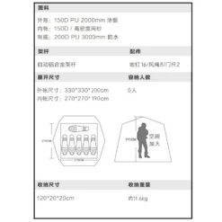 Vidalido Black Cabin XL Tent -Stanley Store Untitleddesign 87