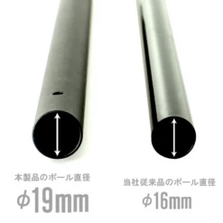 DoD Compact Tarp Pole -Stanley Store XP1 630 BK 5 600x600 beceff81 5cc8 4d60 b59f 4615ee8dafa3