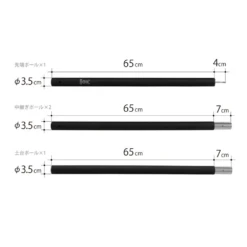 DoD Hyper Muteki Pole -Stanley Store XP8 632 BK 4