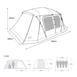 KZM Geopath 4-5 Person Tent -Stanley Store geopath 06