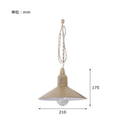 Post General Hang Lamp Type2 -Stanley Store lp 01