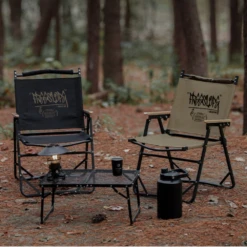 KZM Free Slope Chair -Stanley Store lp 7064ef4d c70a 4114 80bb 5ca4fecde733